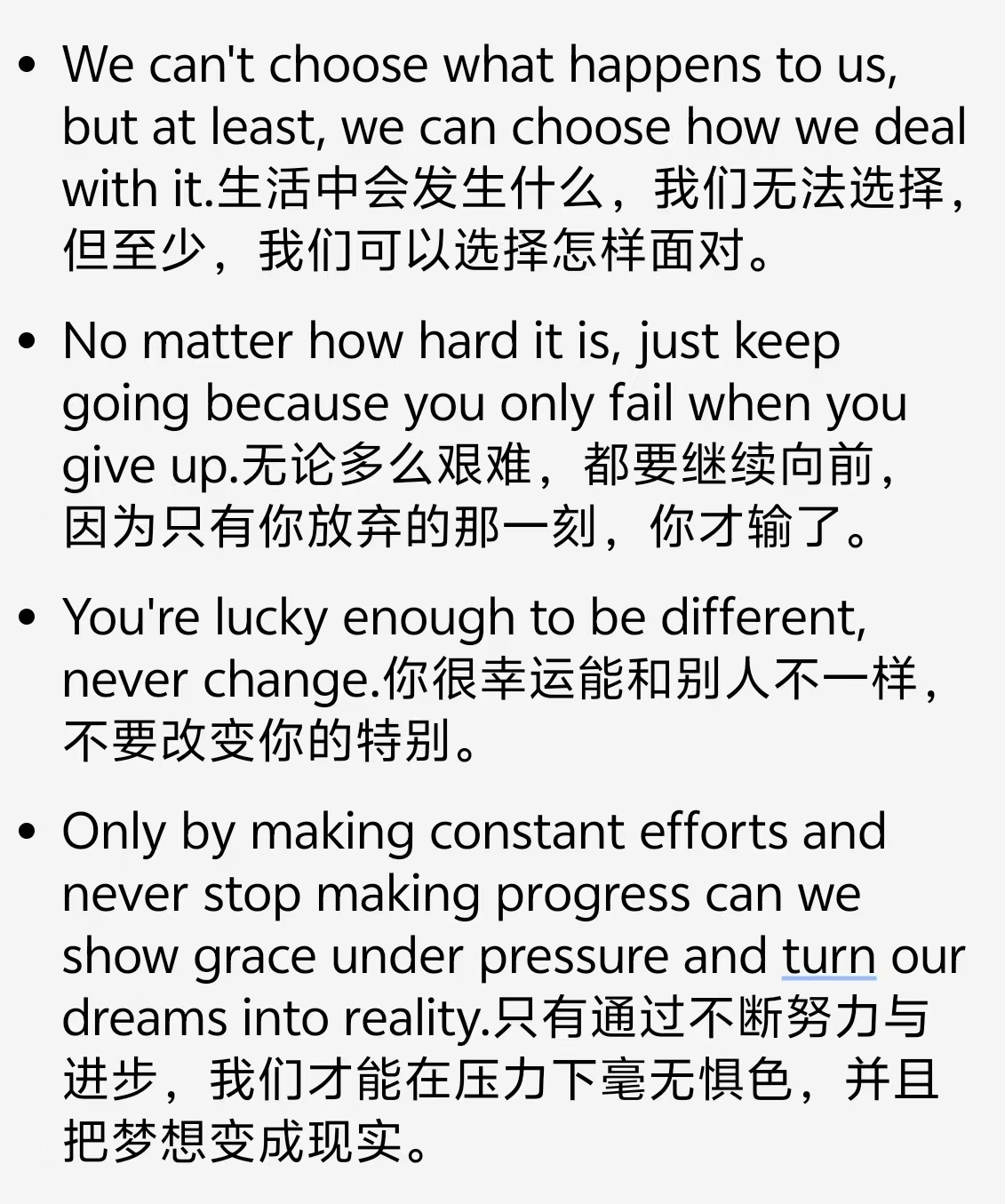 微信图片_20250308210616.jpg