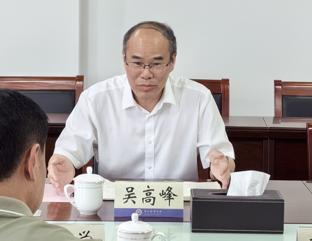 图片35-1.png