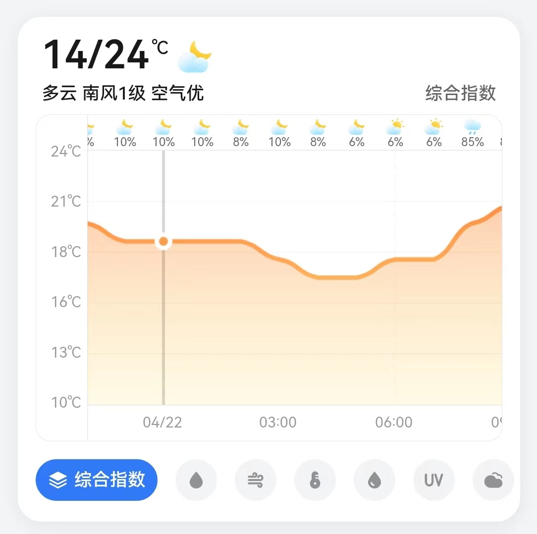 微信图片_20250419160847.jpg