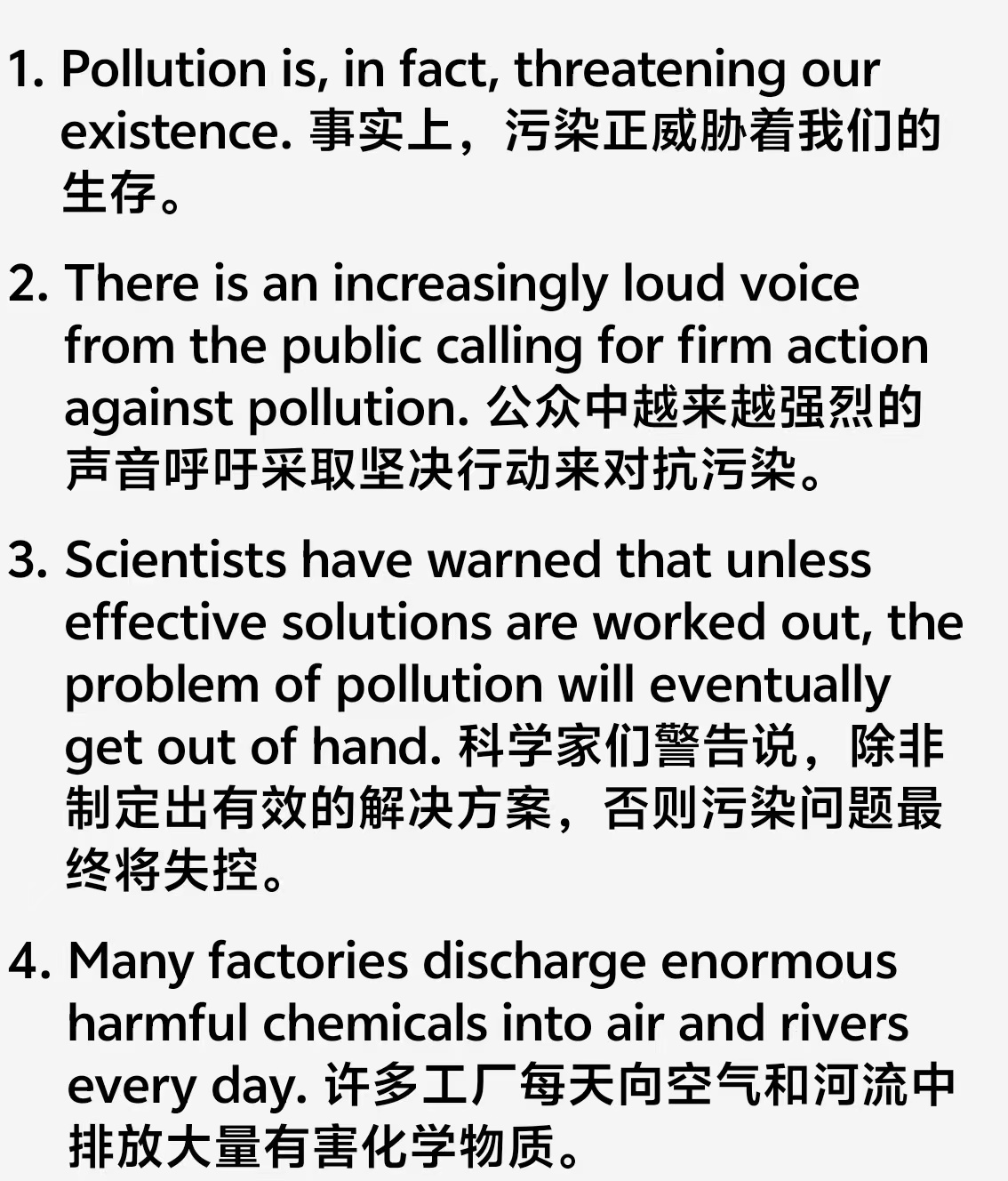 微信图片_20250316102551.jpg