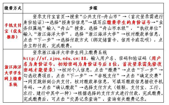 640.jpg 图片