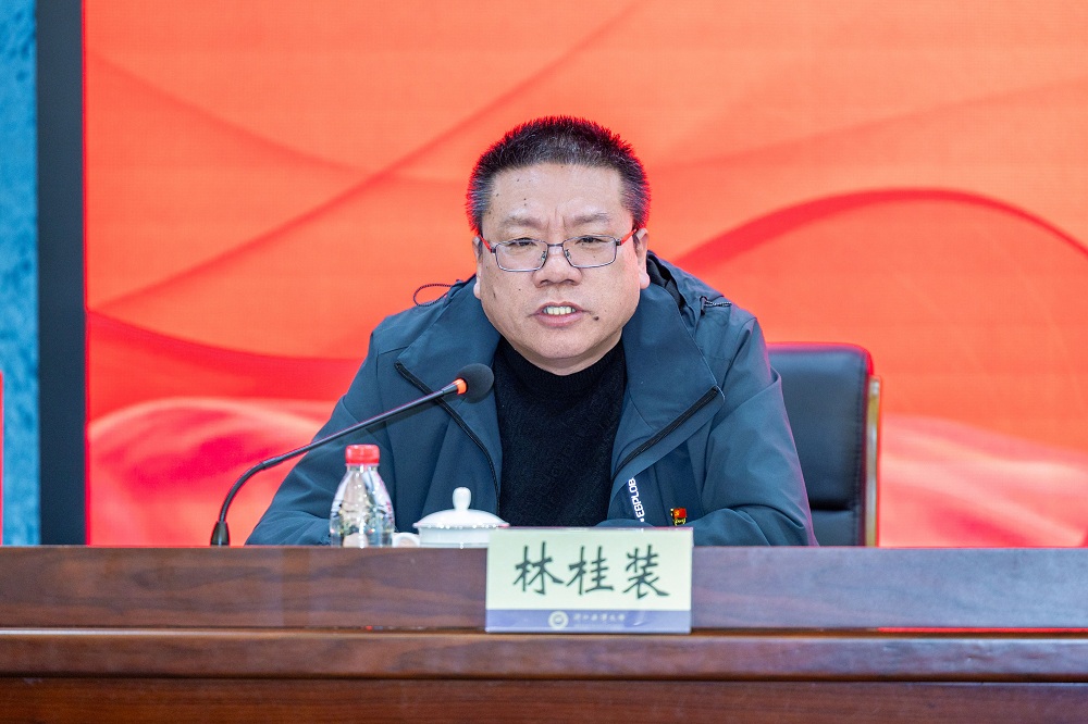 20241126-党委第一巡察组巡察后勤服务中心党总支情况反馈会-28.jpg