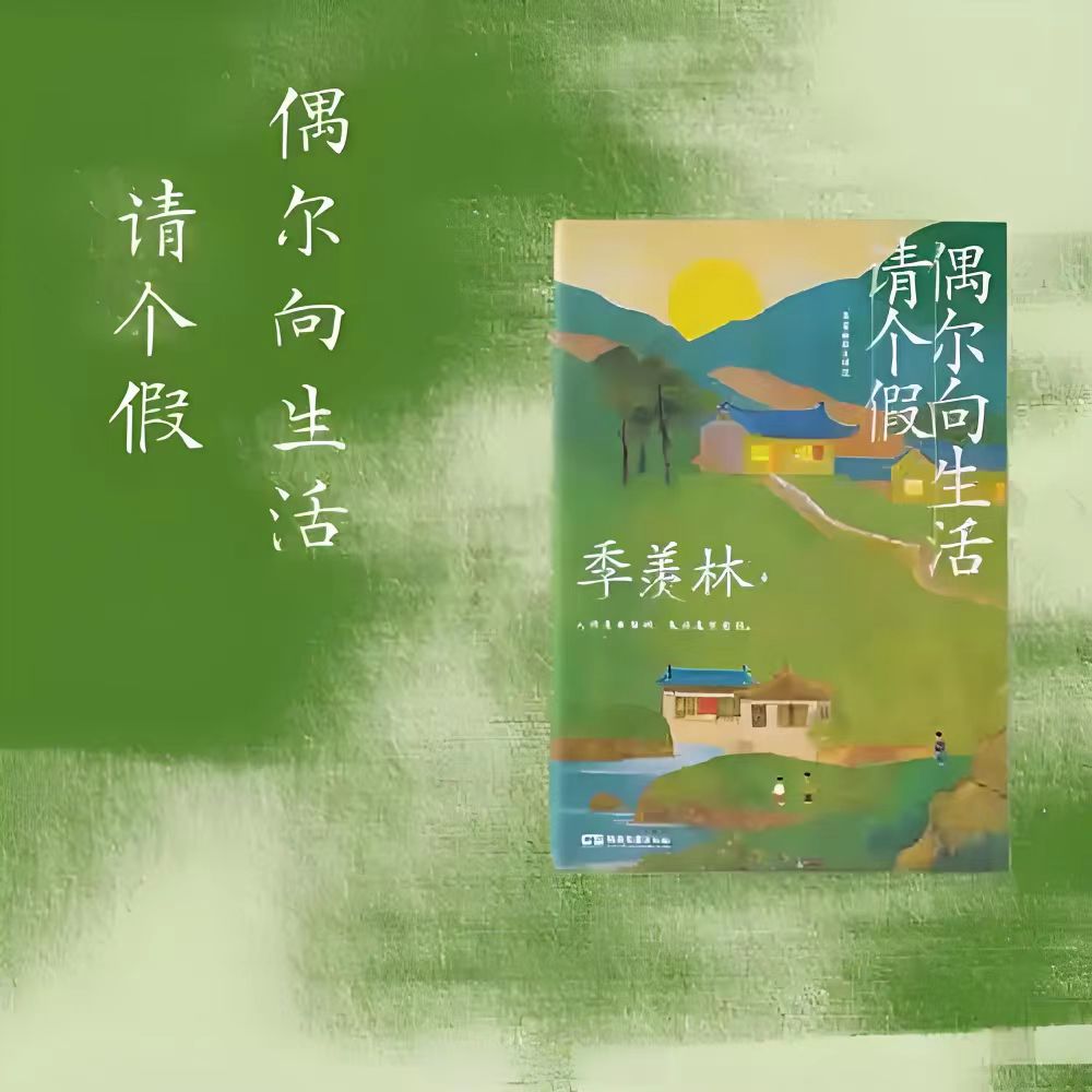微信图片_202504011609531.jpg