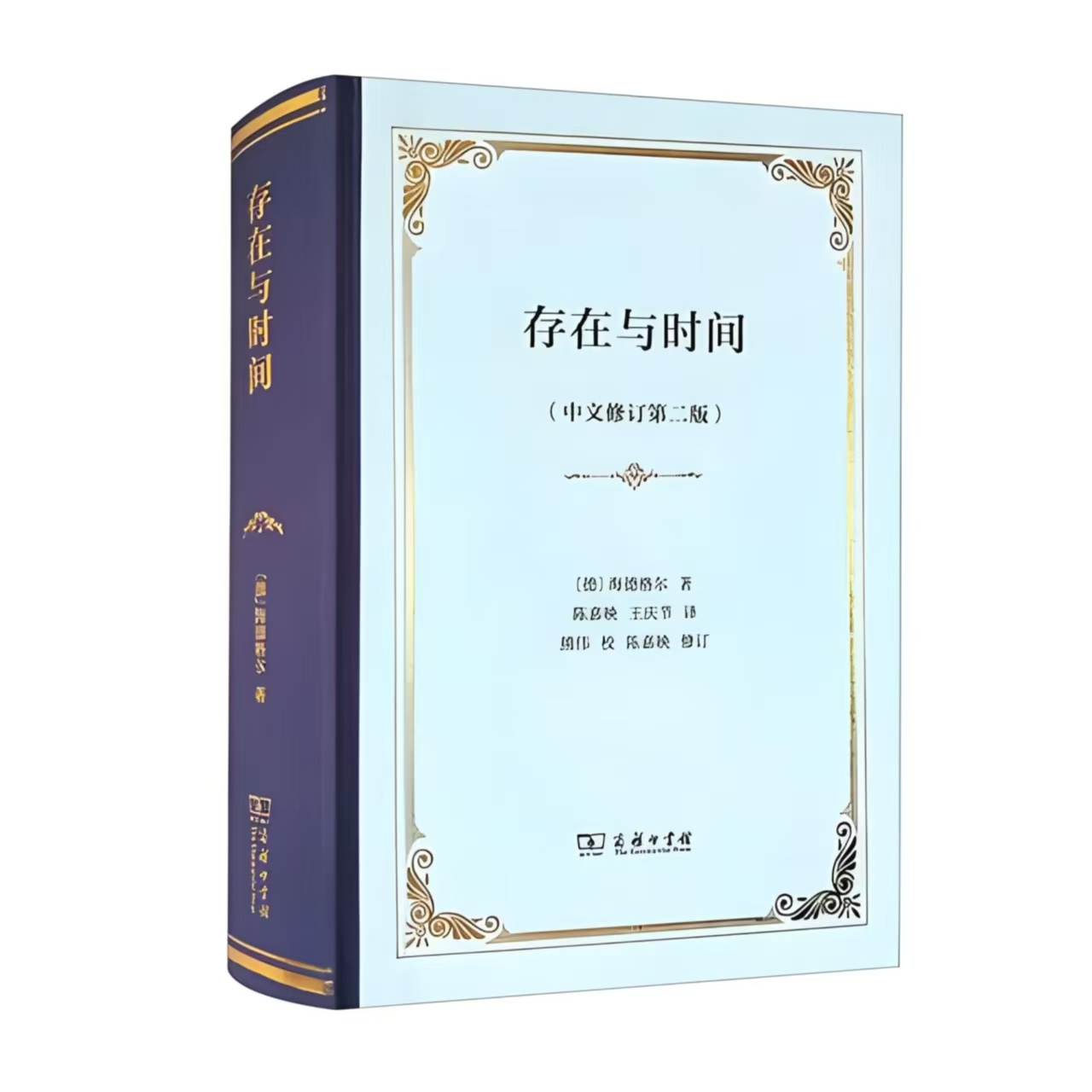 微信图片_202411281703562.jpg