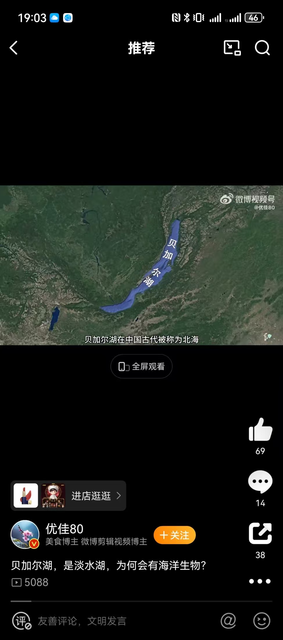 微信图片_20250129204907.jpg