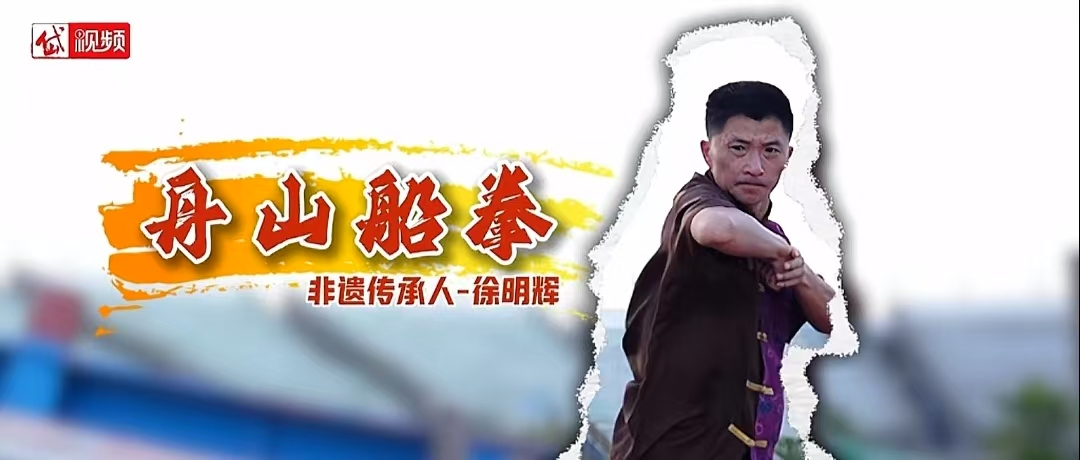 微信图片_20241223200916.jpg 微信图片_20241223200916.jpg