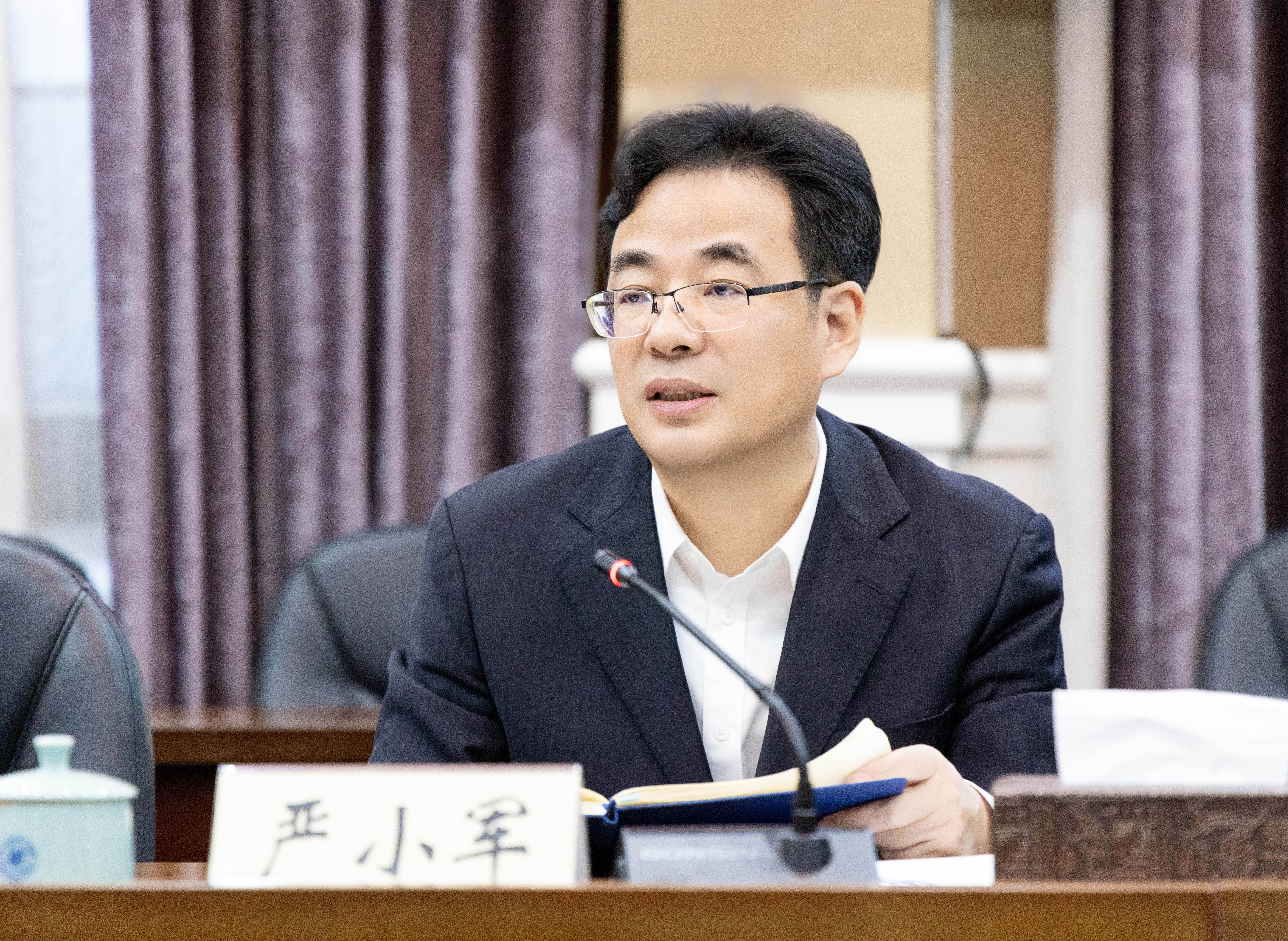 20251027_党委理论学习中心组传达二十届四中全会精神-38_(2).jpg