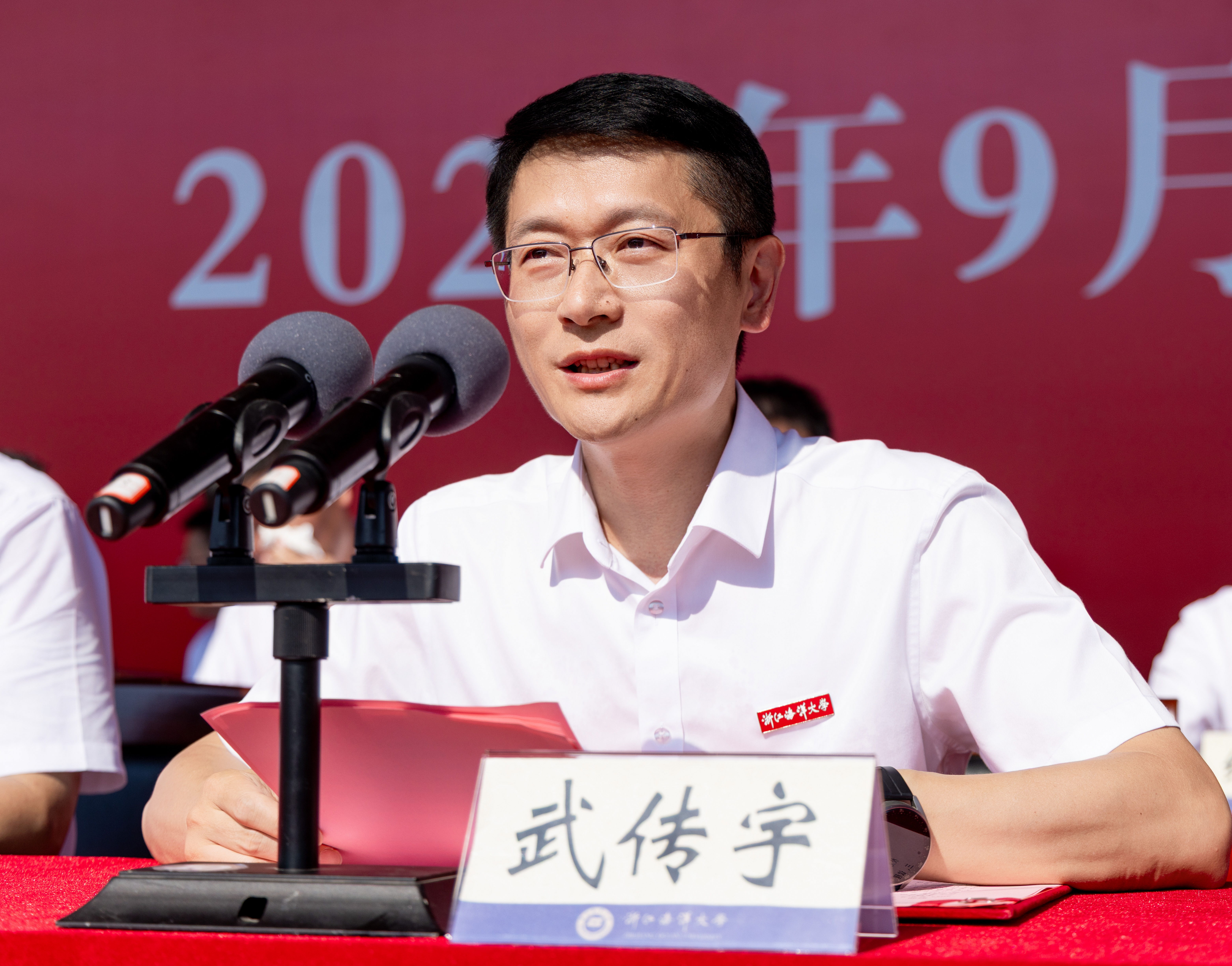 20250913_学校2025级新生开学典礼-539.jpg