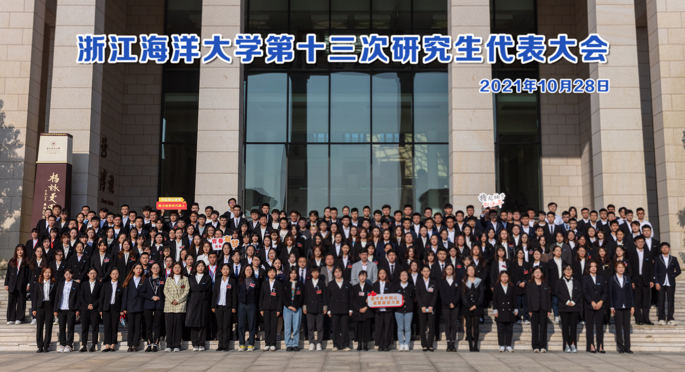 WX20211102-134723@2x.png