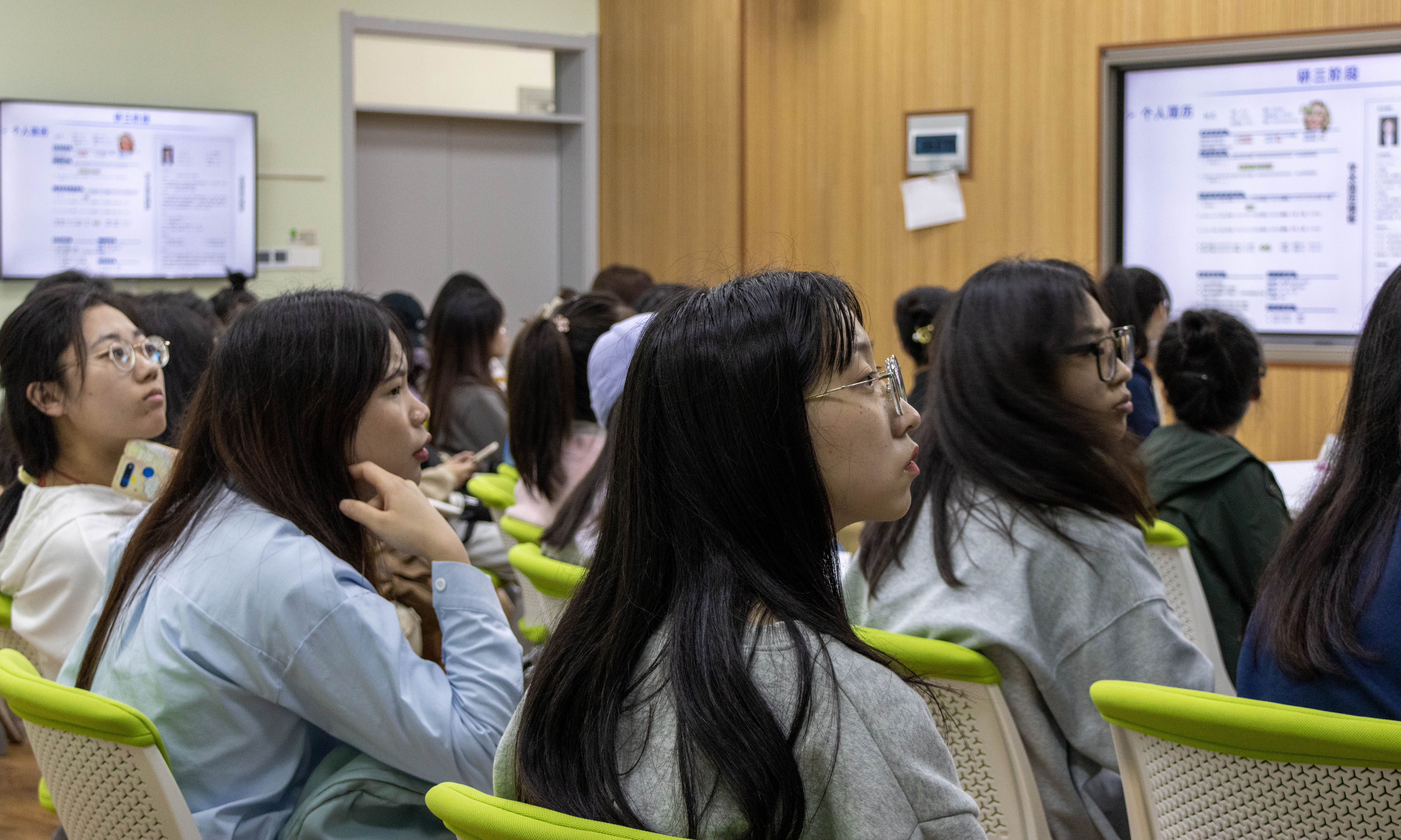 20221110_”研途有道”女研究生专场主题沙龙(叶啸)-46.jpg