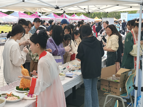 餐饮-2.png