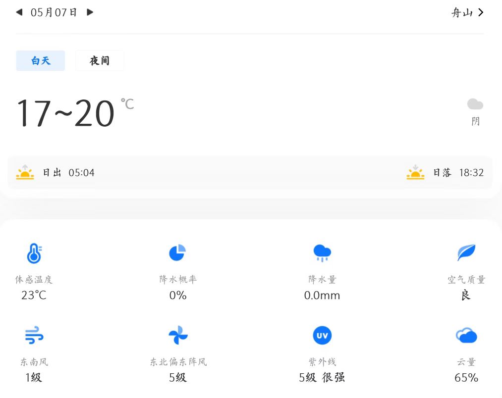 微信图片_202505061407341.jpg
