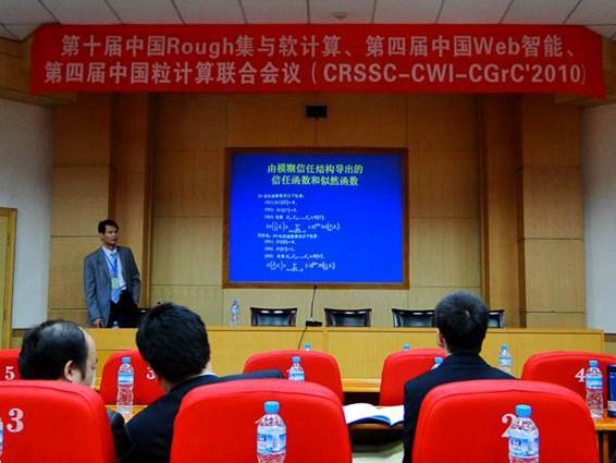 http://news.zjou.edu.cn/_mediafile/news_zjou/2015/02/11/2fw3ypxw1y.jpg