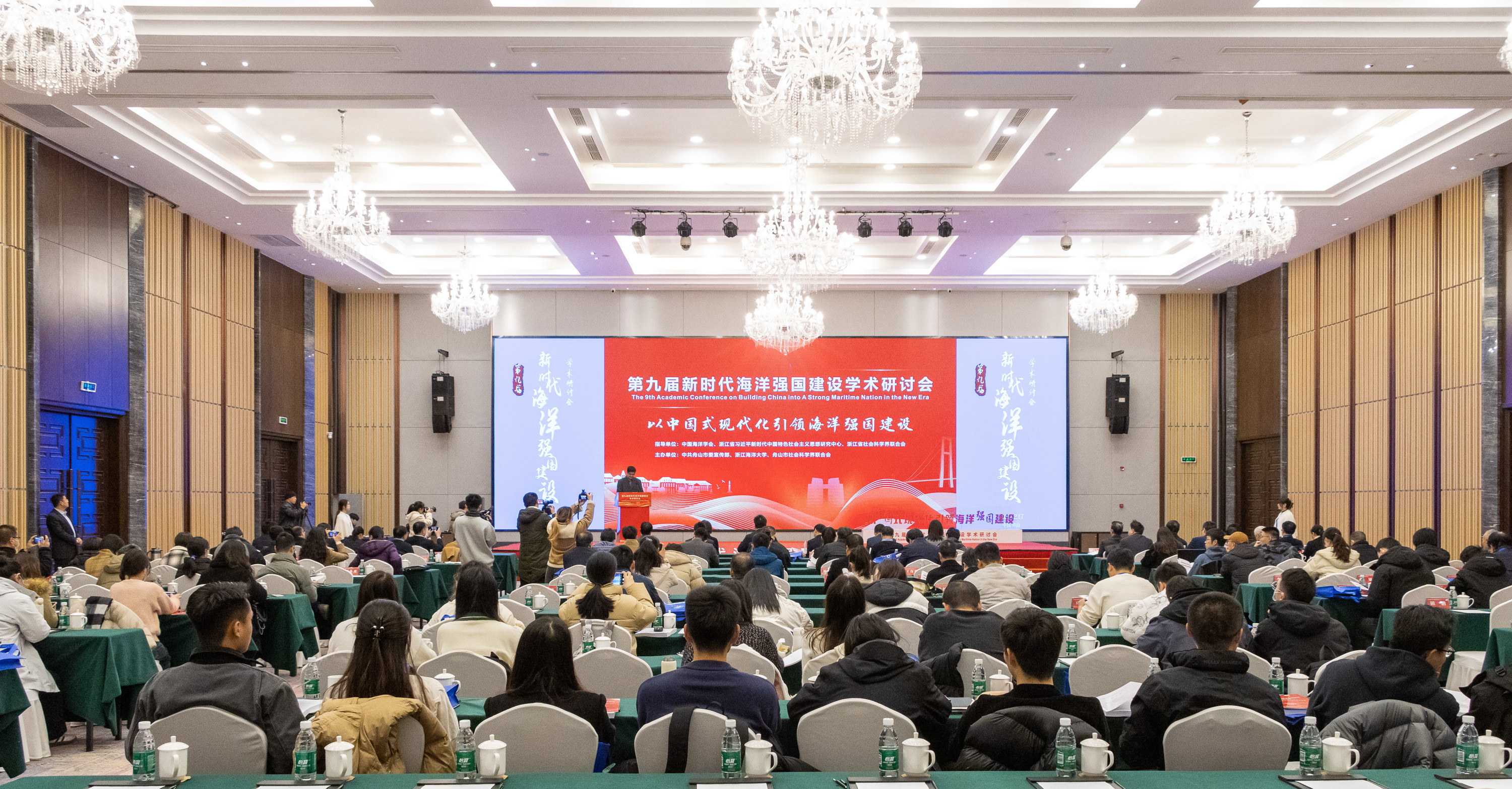 研讨会-0964.jpg