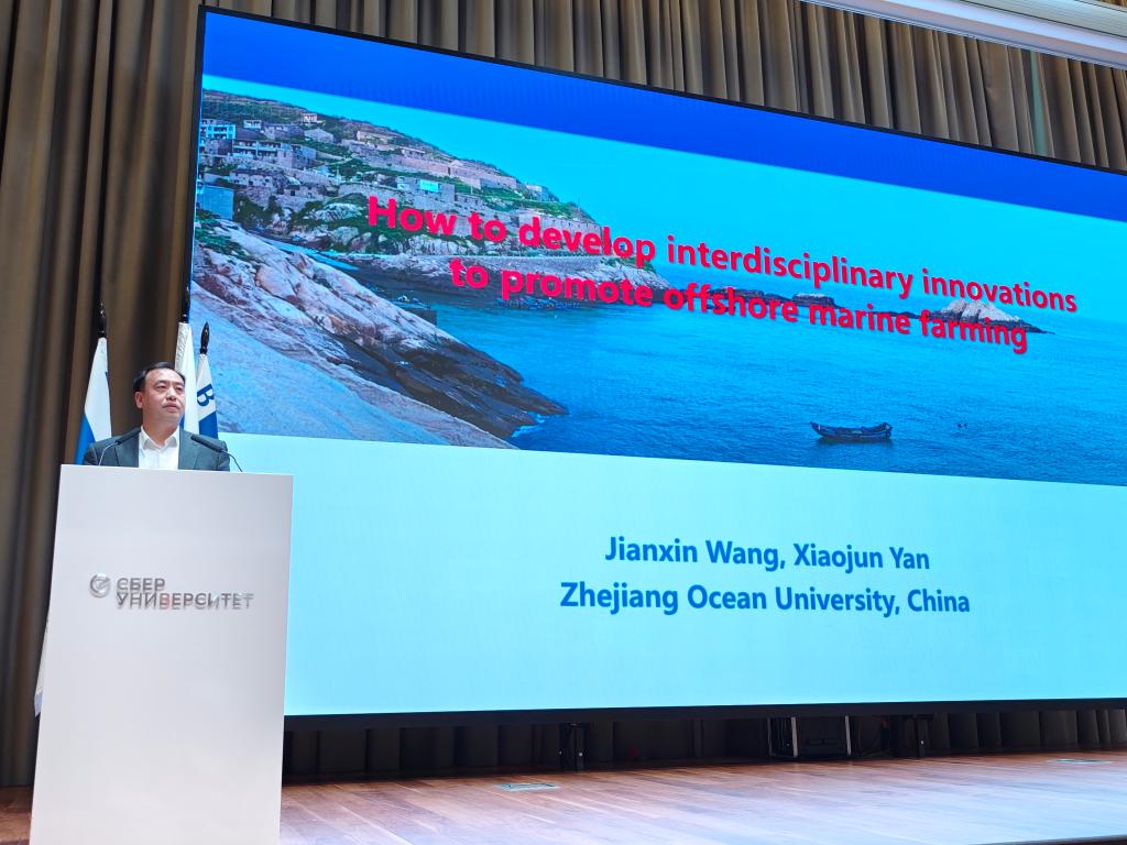 浙江海洋大学与俄罗斯叶列茨基国立大学签署合作备忘录3.jpg