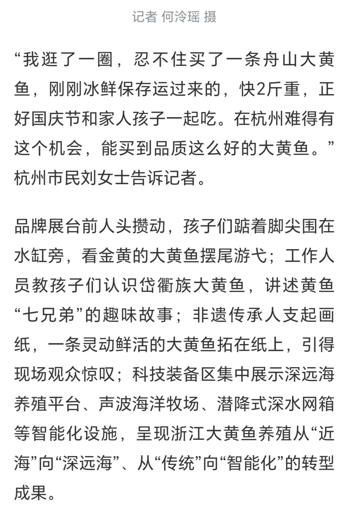 微信图片_20251007190358_20_2.jpg