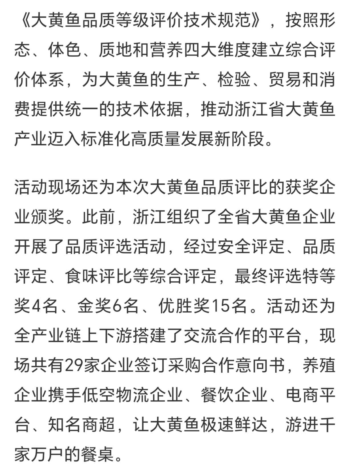 微信图片_20251007190400_22_2.jpg