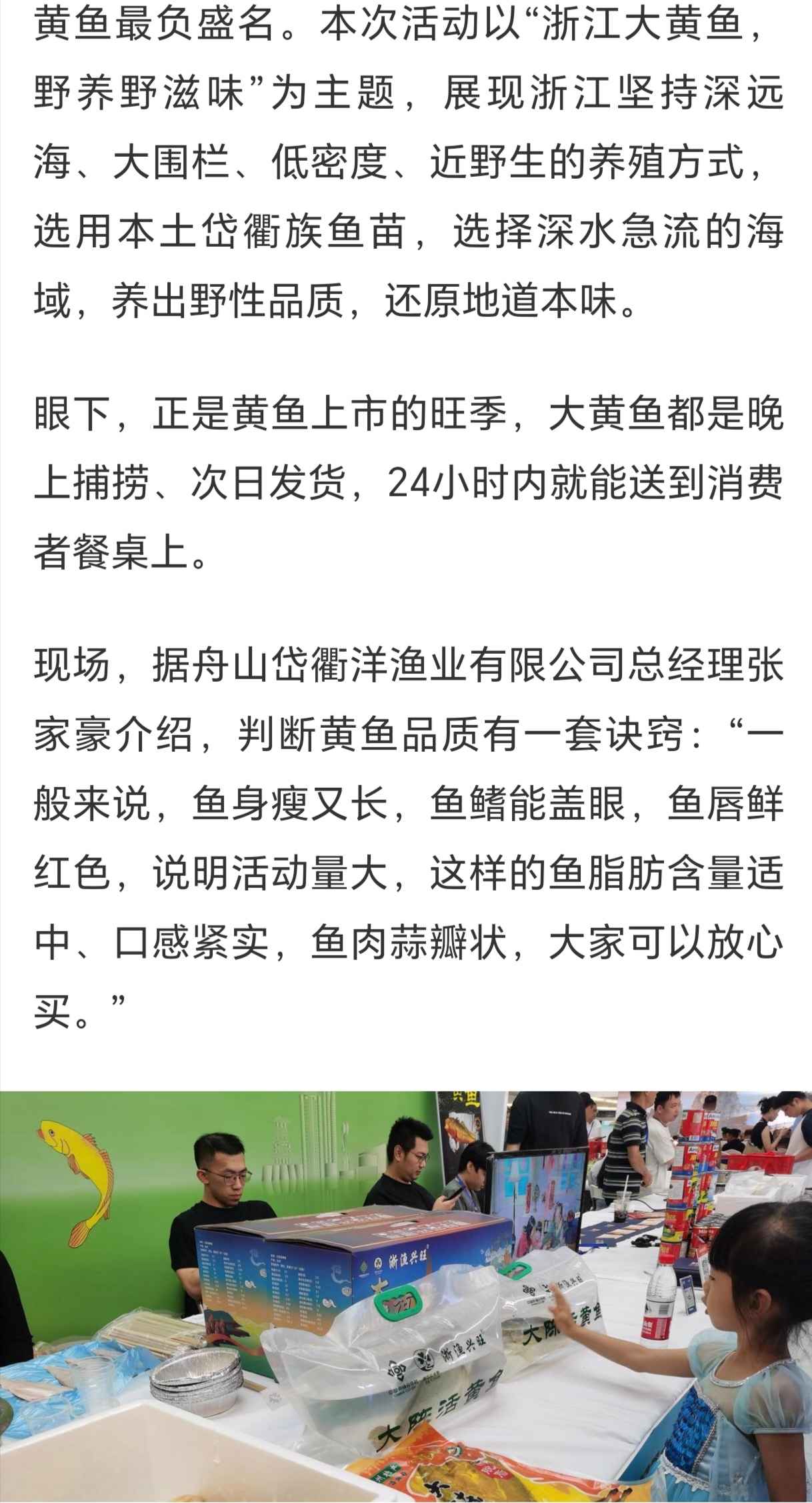 微信图片_20251007190357_19_2.jpg