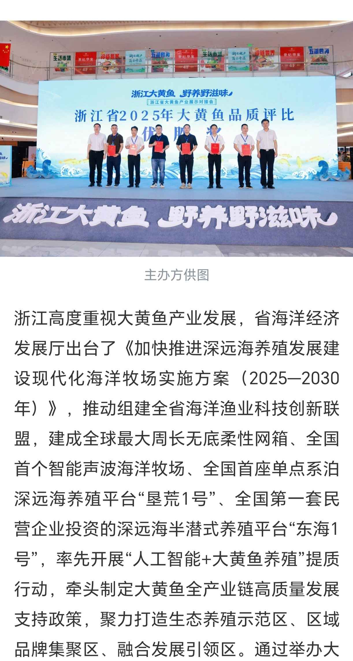 微信图片_20251007190401_23_2.jpg
