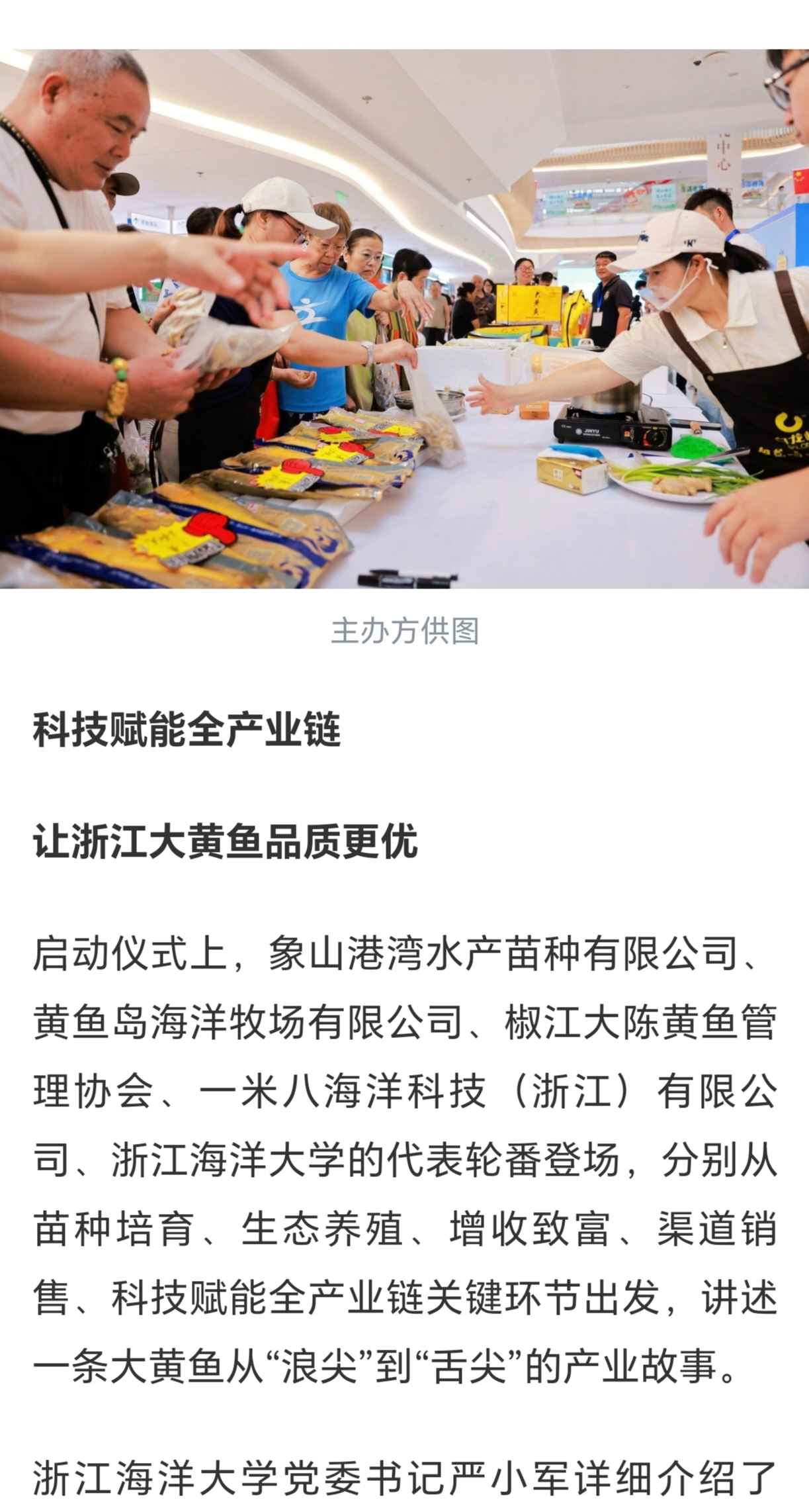 微信图片_20251007190359_21_2.jpg