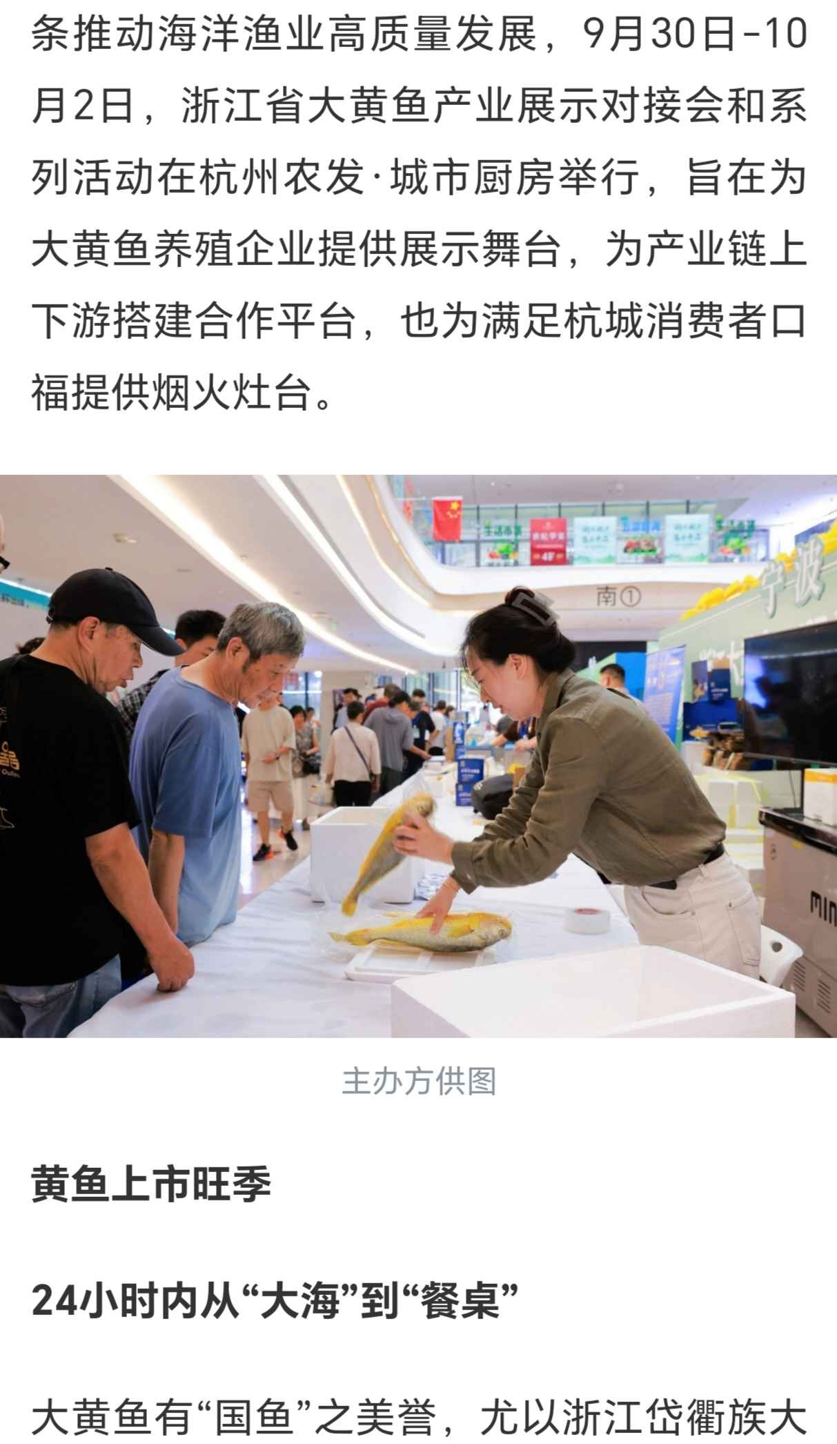 微信图片_20251007190353_18_2.jpg