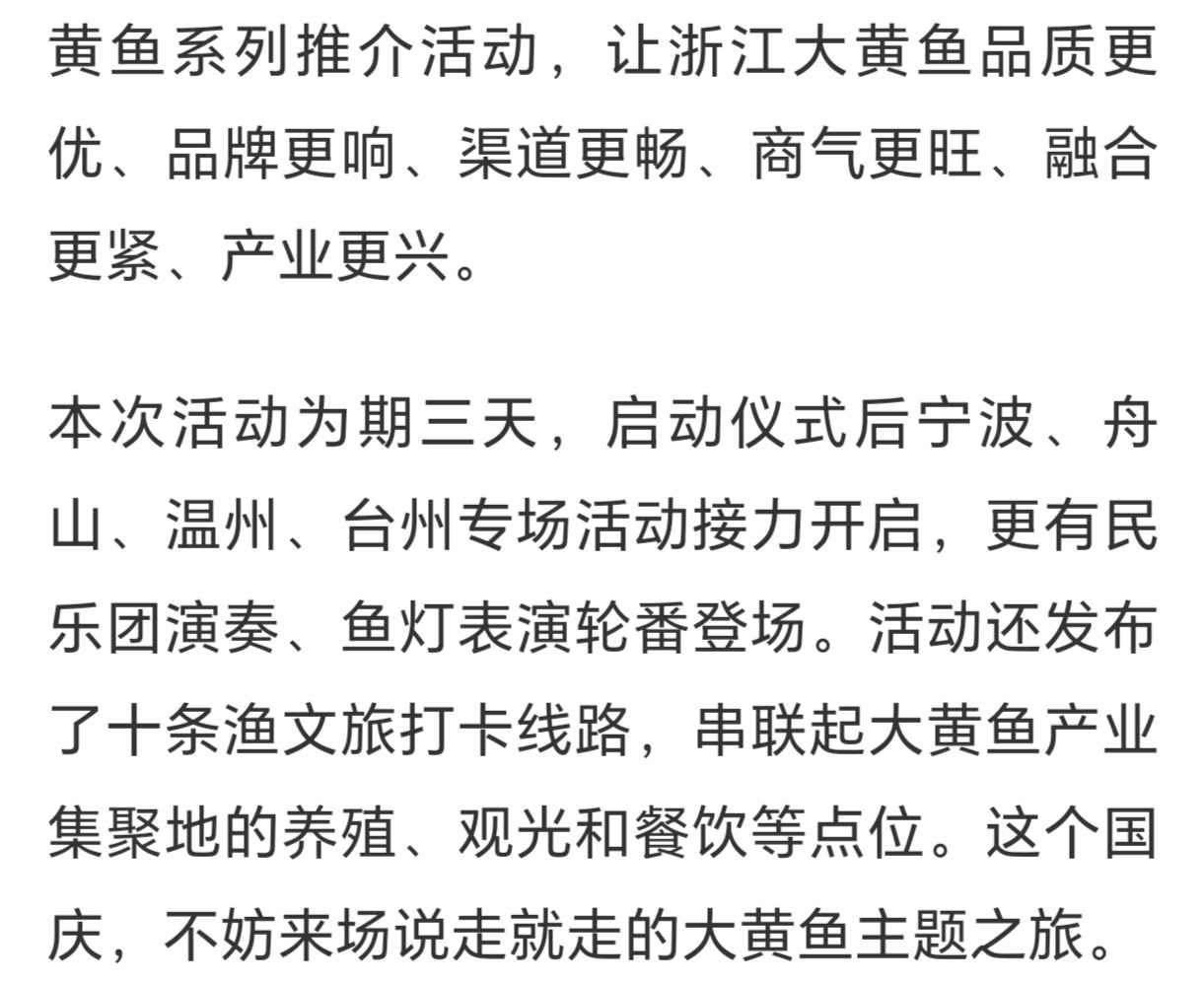 微信图片_20251007190402_24_2.jpg