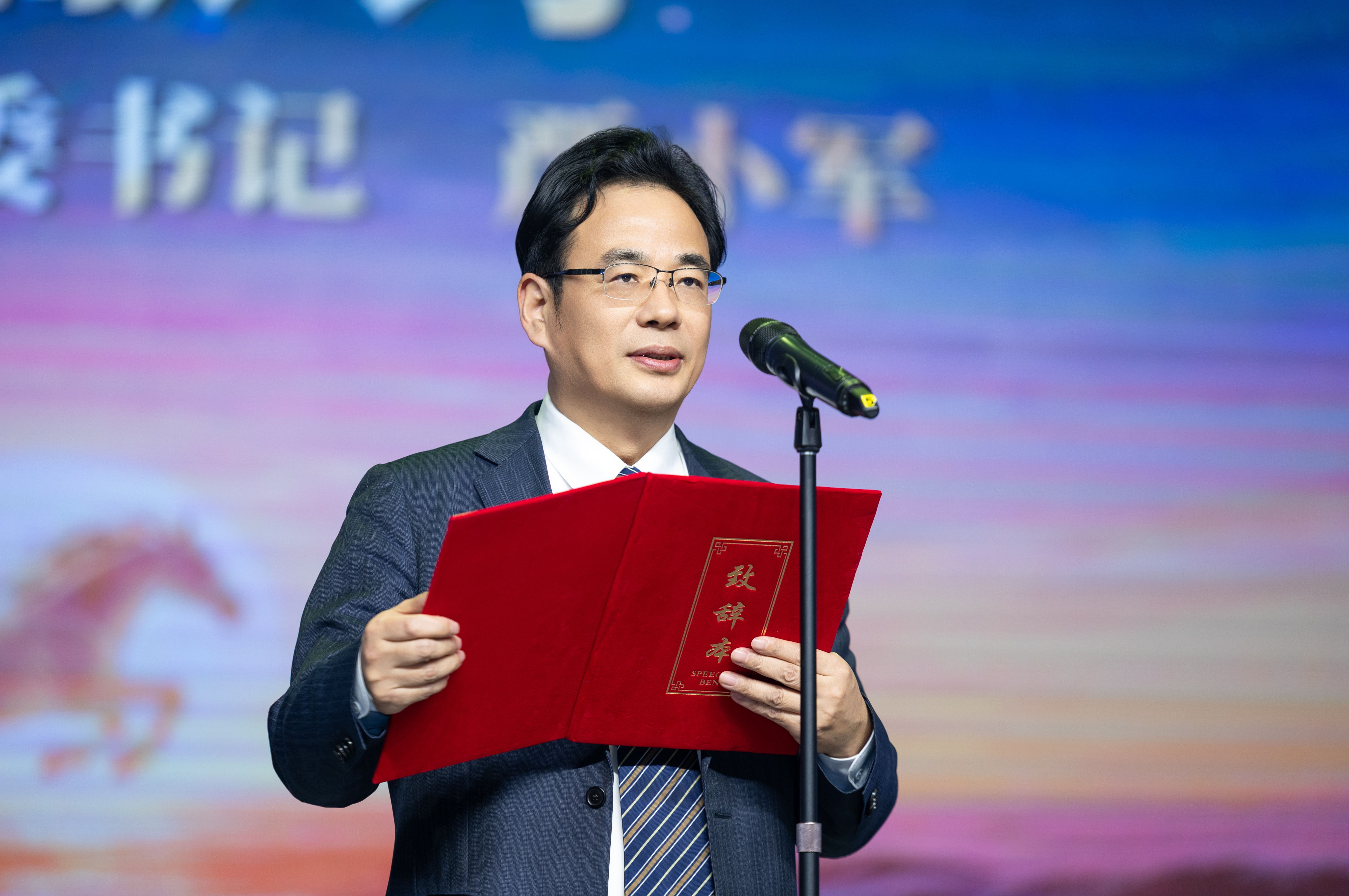 20251231_海洋之夜迎新晚会特写-1378.jpg
