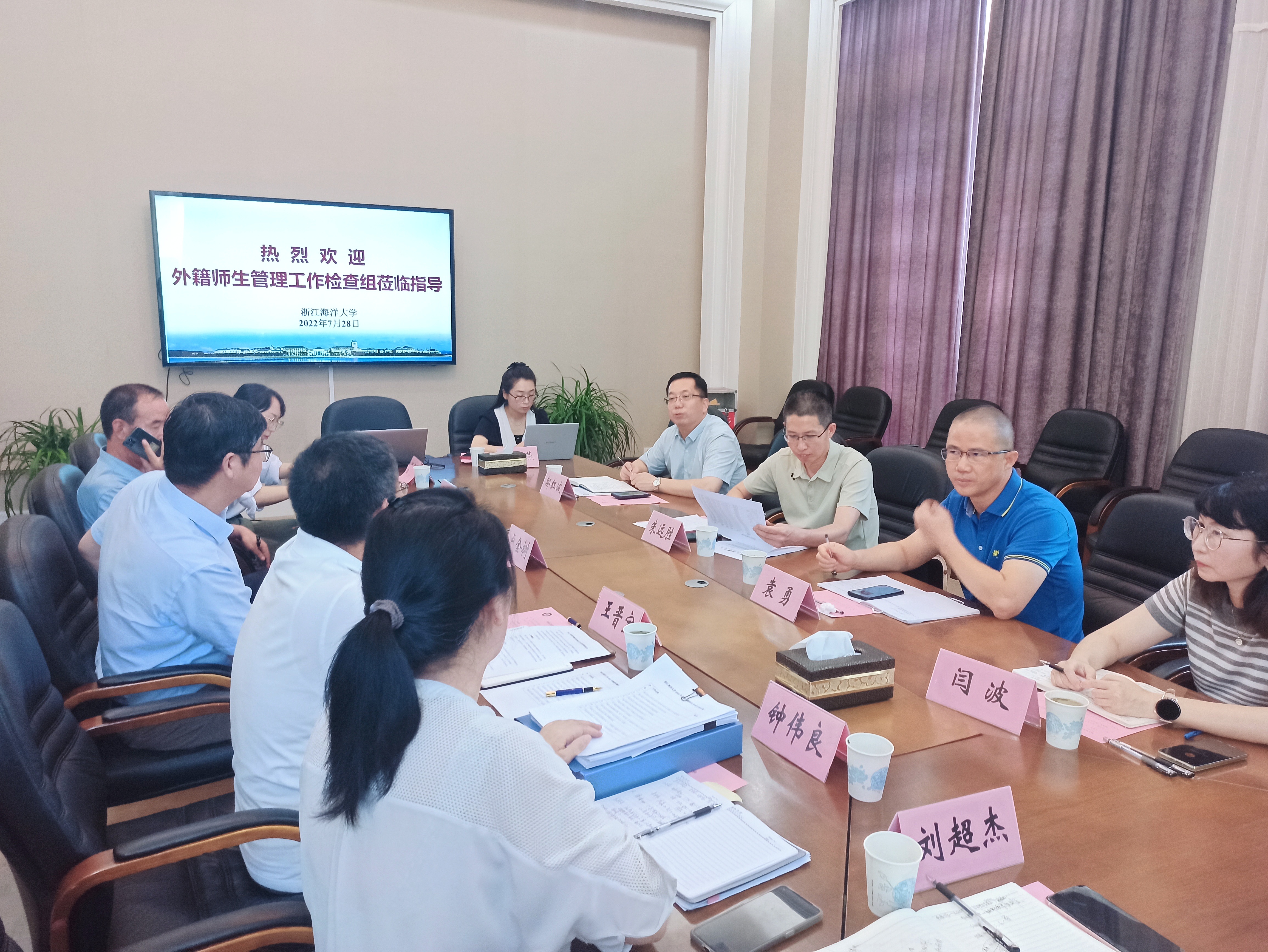微信图片_20220731104809.jpg