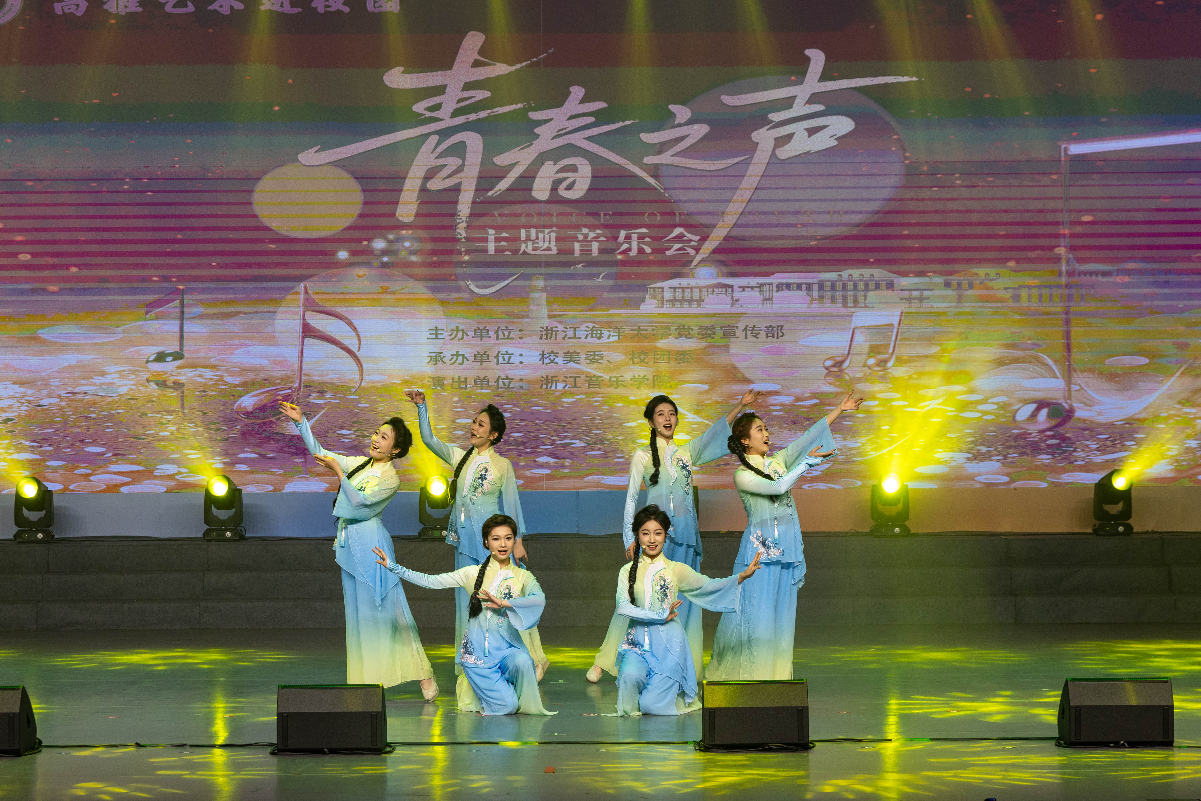 20251219“青春之声”专场音乐会22.jpg