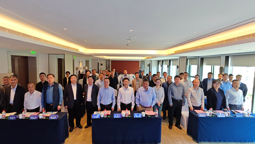 新一代智慧海洋5G通信技术成果转化于行业赋能研讨会成功举行2.png