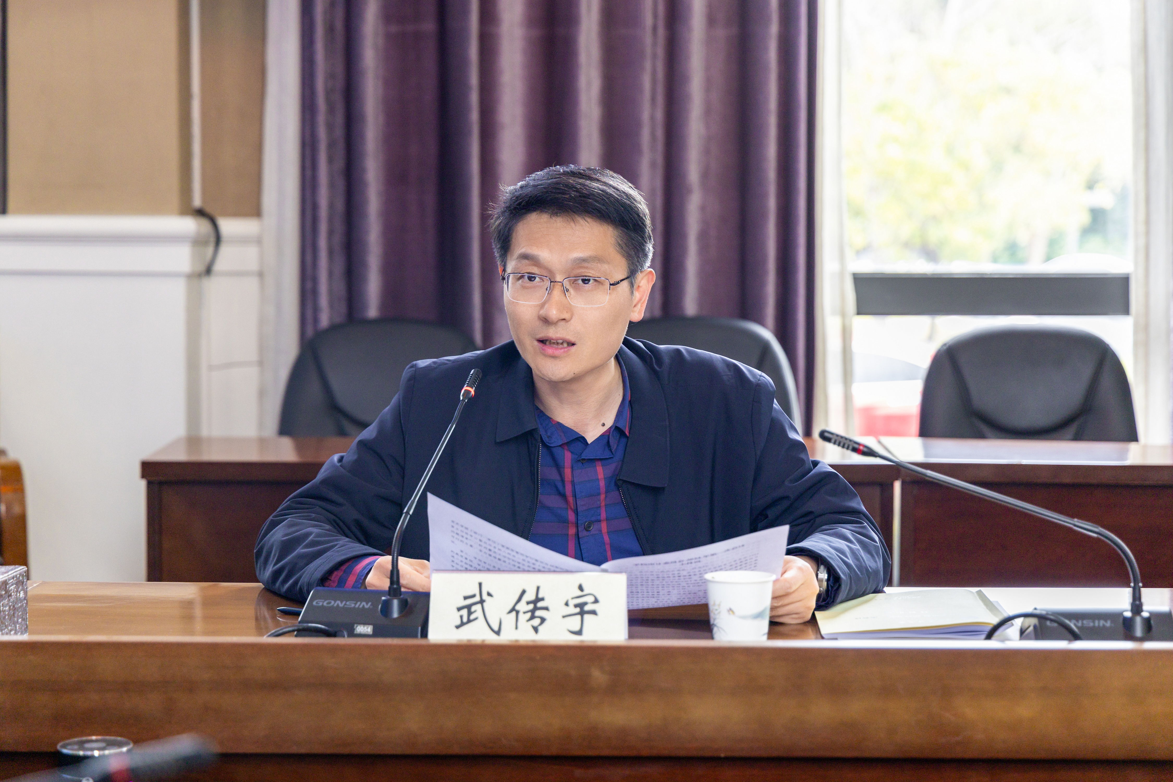 20240327_学校审计委员会2023年第一次会议-230.jpg