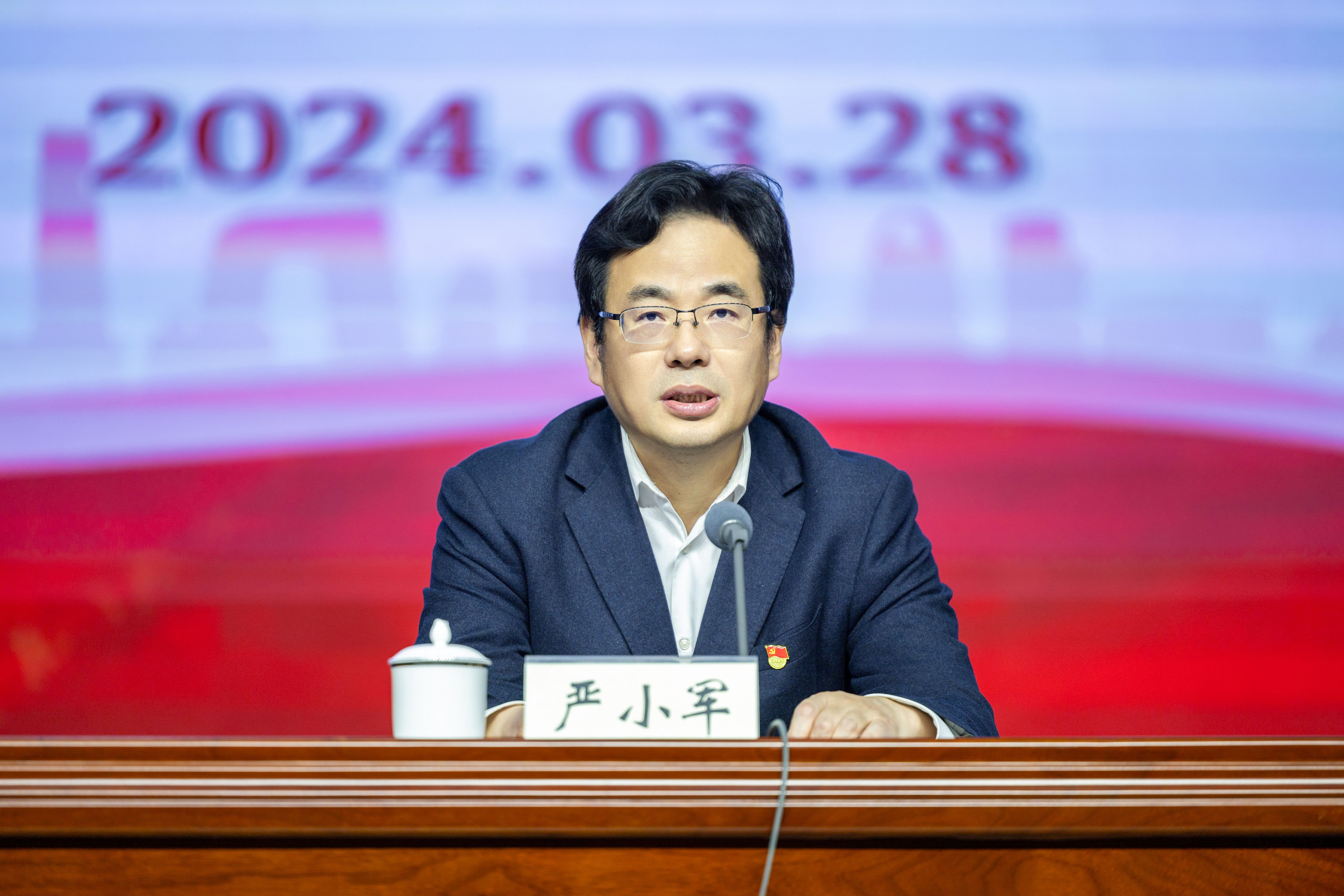 20240328_第二次党代会代表培训会-7.jpg