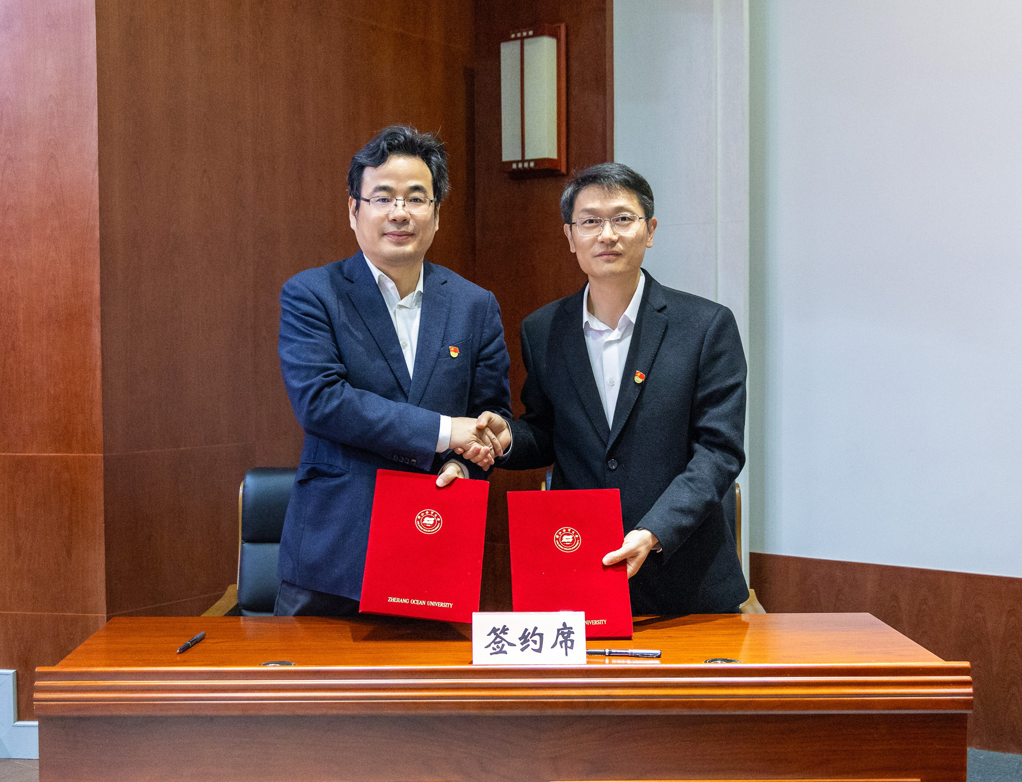 20240329_学校全面从严治党暨“清廉海大”建设推进会-186-2.jpg