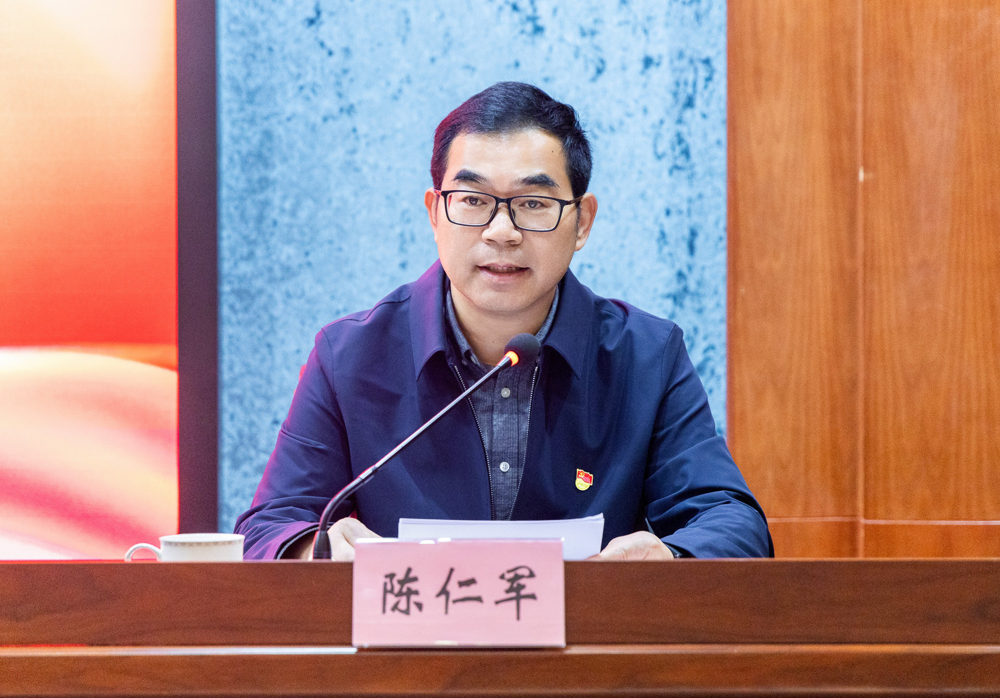 20240329_学校全面从严治党暨“清廉海大”建设推进会-223-2.jpg
