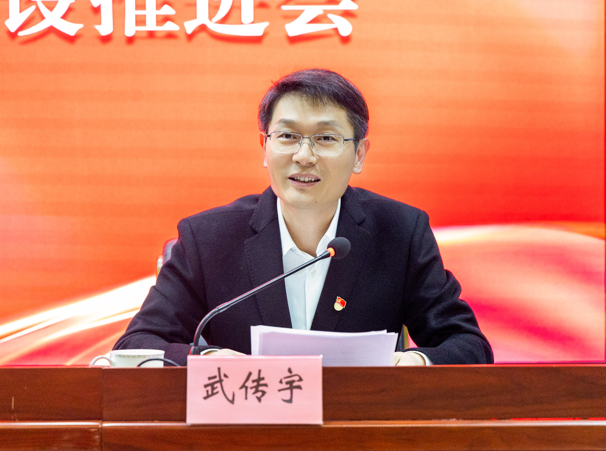 20240329_学校全面从严治党暨“清廉海大”建设推进会-409-2.jpg