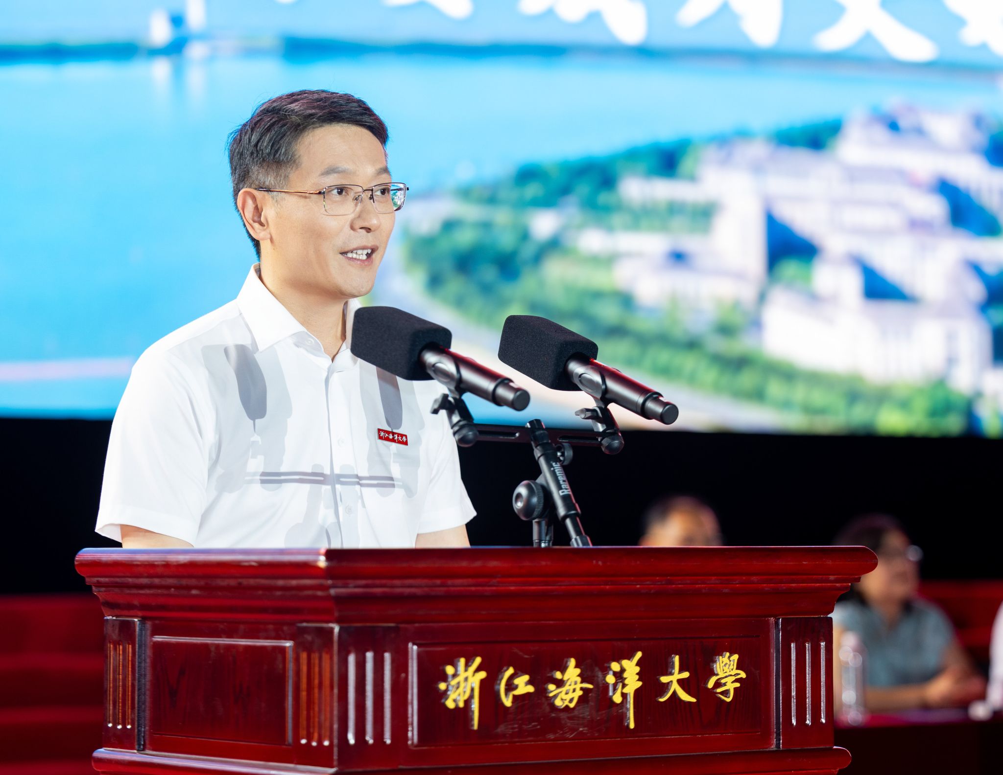 浙江海洋大学举行2026级新生开学典礼暨“海洋之夜”迎新晚会.jpg