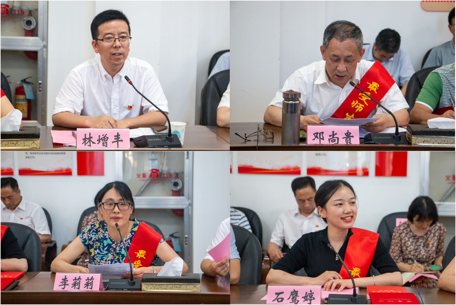 搜狗截图22年07月01日1842_2.png