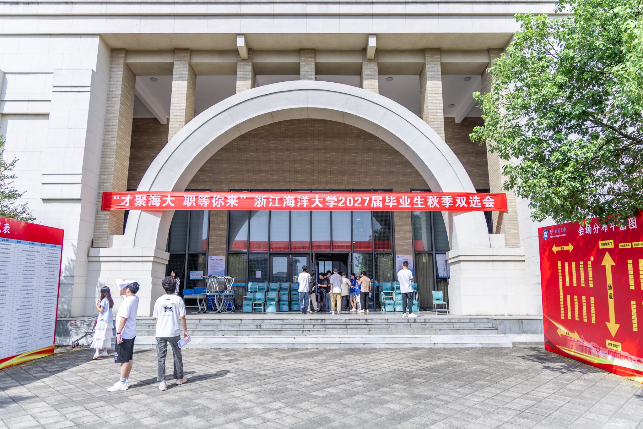 微信图片_20260919102427_40_9.jpg